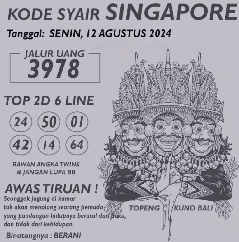 SYAIR SGP VIP